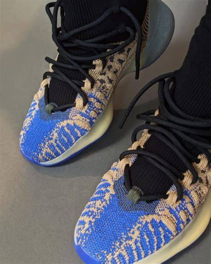 Adidas Yeezy BSKTBL Knit 