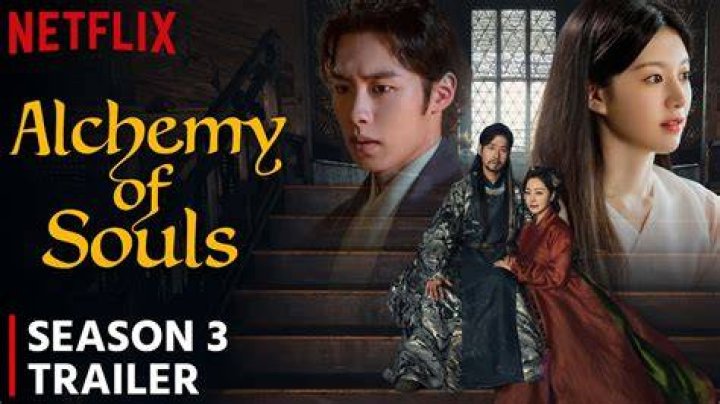 Alchemy Of Souls Season 3 Release Date, Plot, Updates & What to Expect!