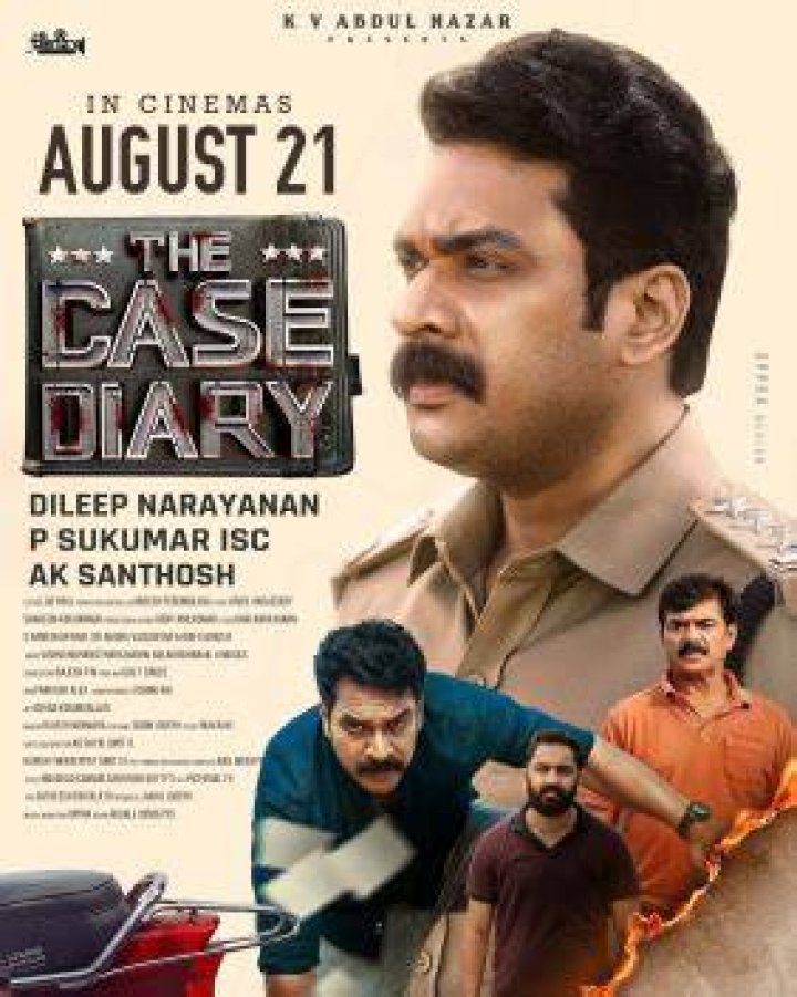 Diary Case 1