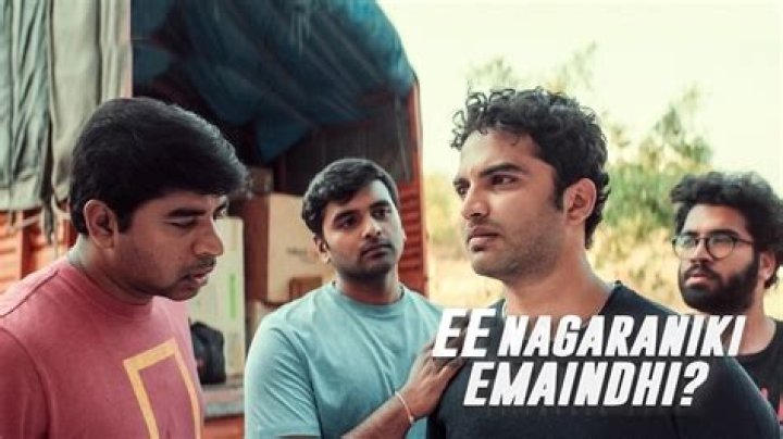 Ee Nagaraniki Emaindi Cast