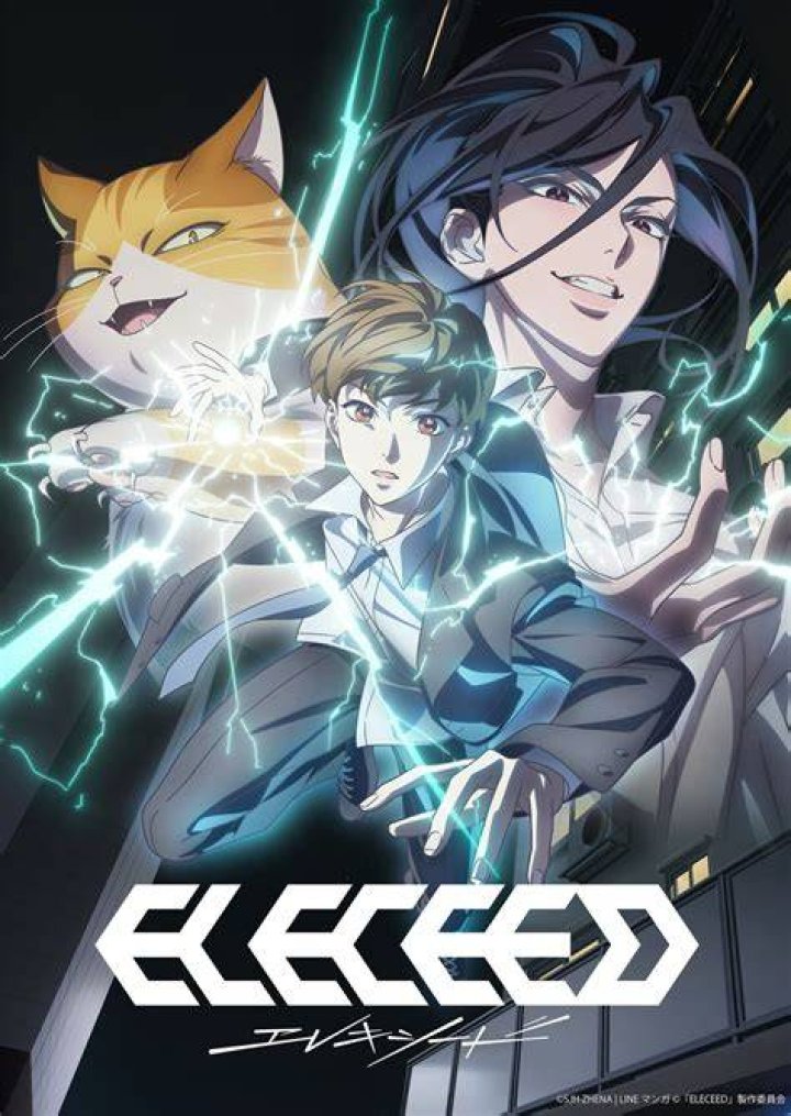 Eleceed Chapter 273 release date