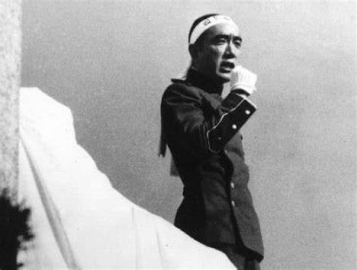 Ichigaya Coup Speech