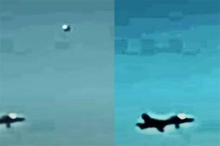Lakeshore Event UFO Sighting