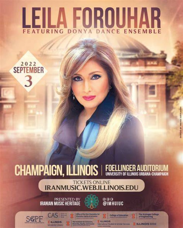 Leila Forouhar