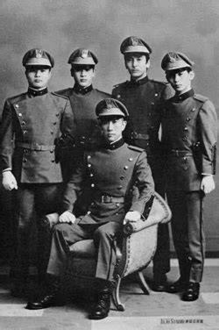 Mishima Inspecting Shield Society
