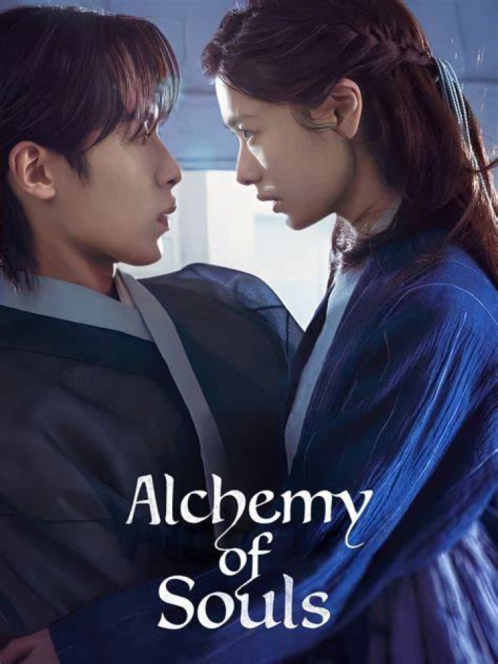 Plot of Alchemy Of Souls Season 3