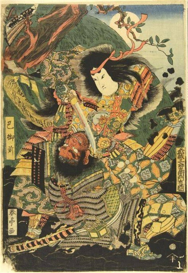 Print Tomoe Gozen Holding Sword