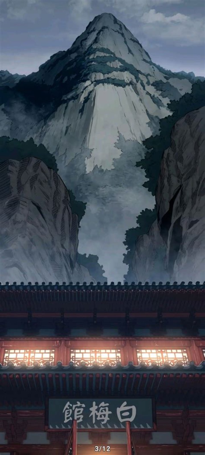 Return Of The Mount Hua Sect Chapter 95 release date