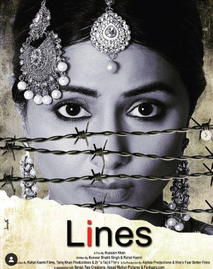 Rocky Jaiswal upcoming project Lines