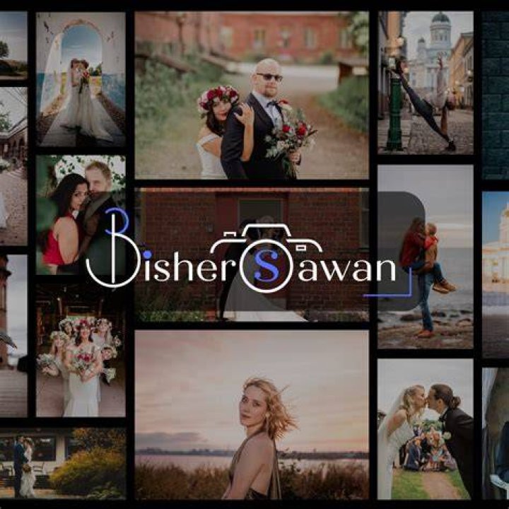 Sawan bio