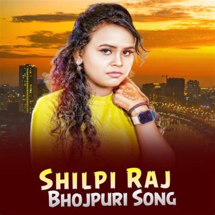Shilpi Raj sing a song with Khesari Lal Yadav