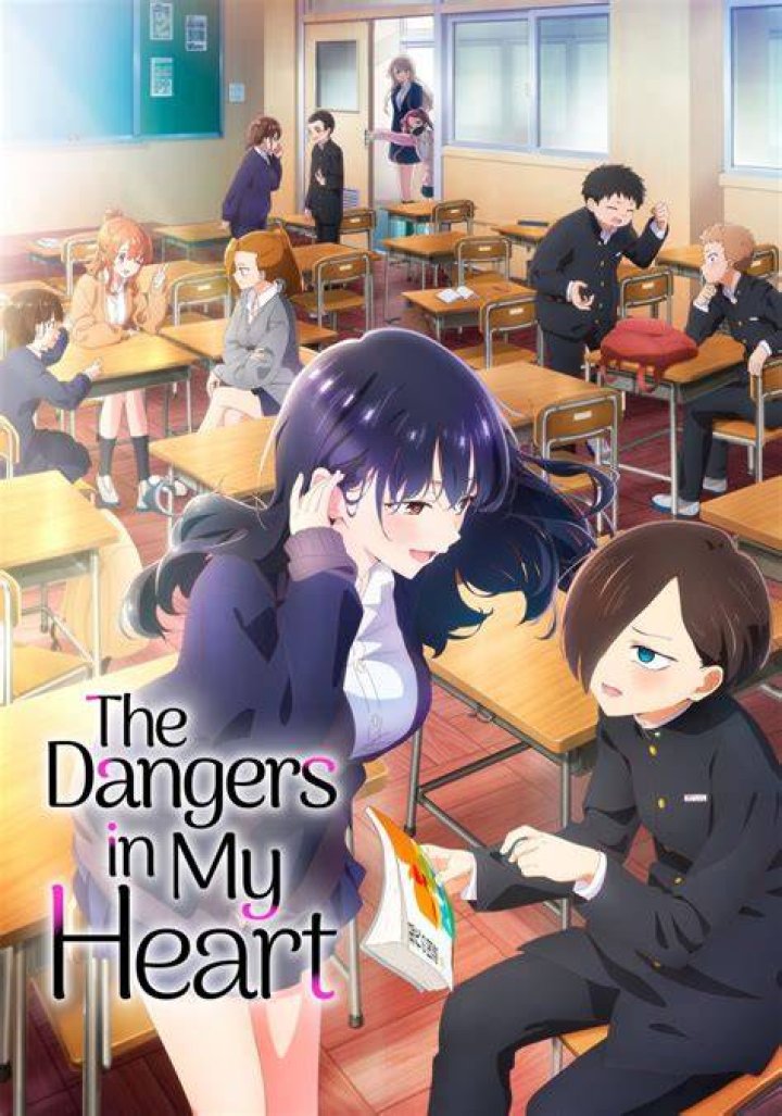 The Dangers in My Heart Season 3 spoiler