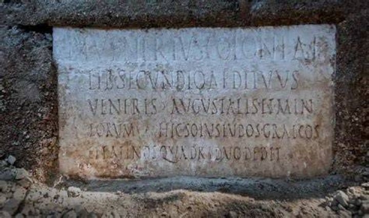 Tomb Of Marcus Venerius Secundio