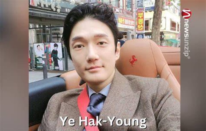 Ye Hak Yeong appeared in A Pharisee