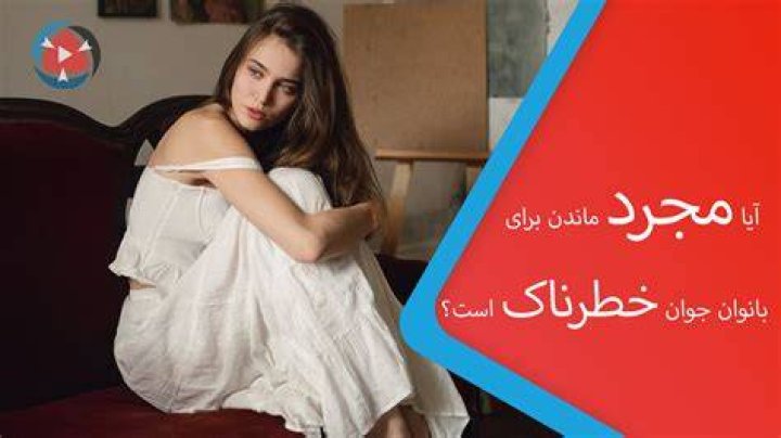 آیا اما مکی مجرد است؟